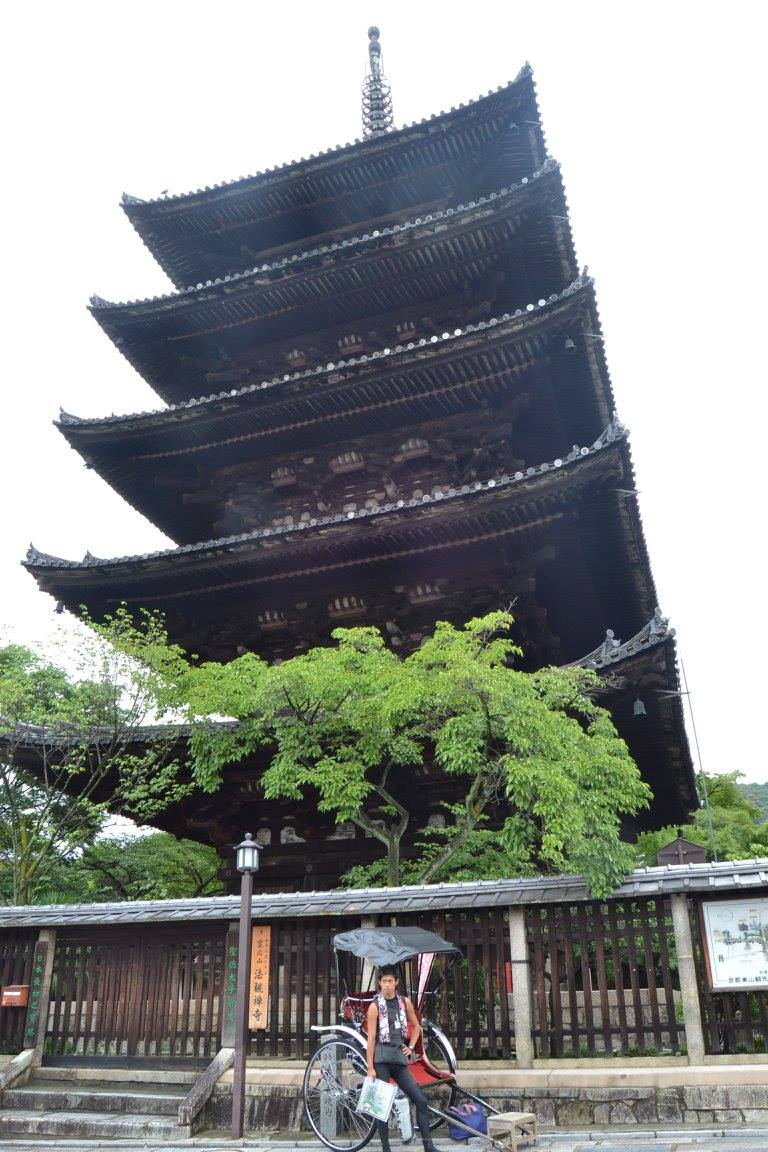 Yasaka Pagoda, Kyoto, Japon