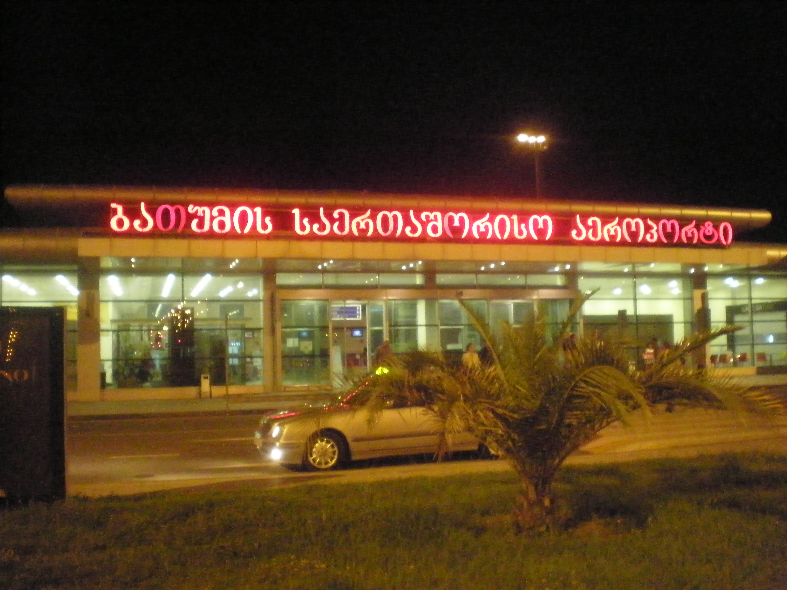 Aeropuerto Batumi, Kutaisi, Georgia