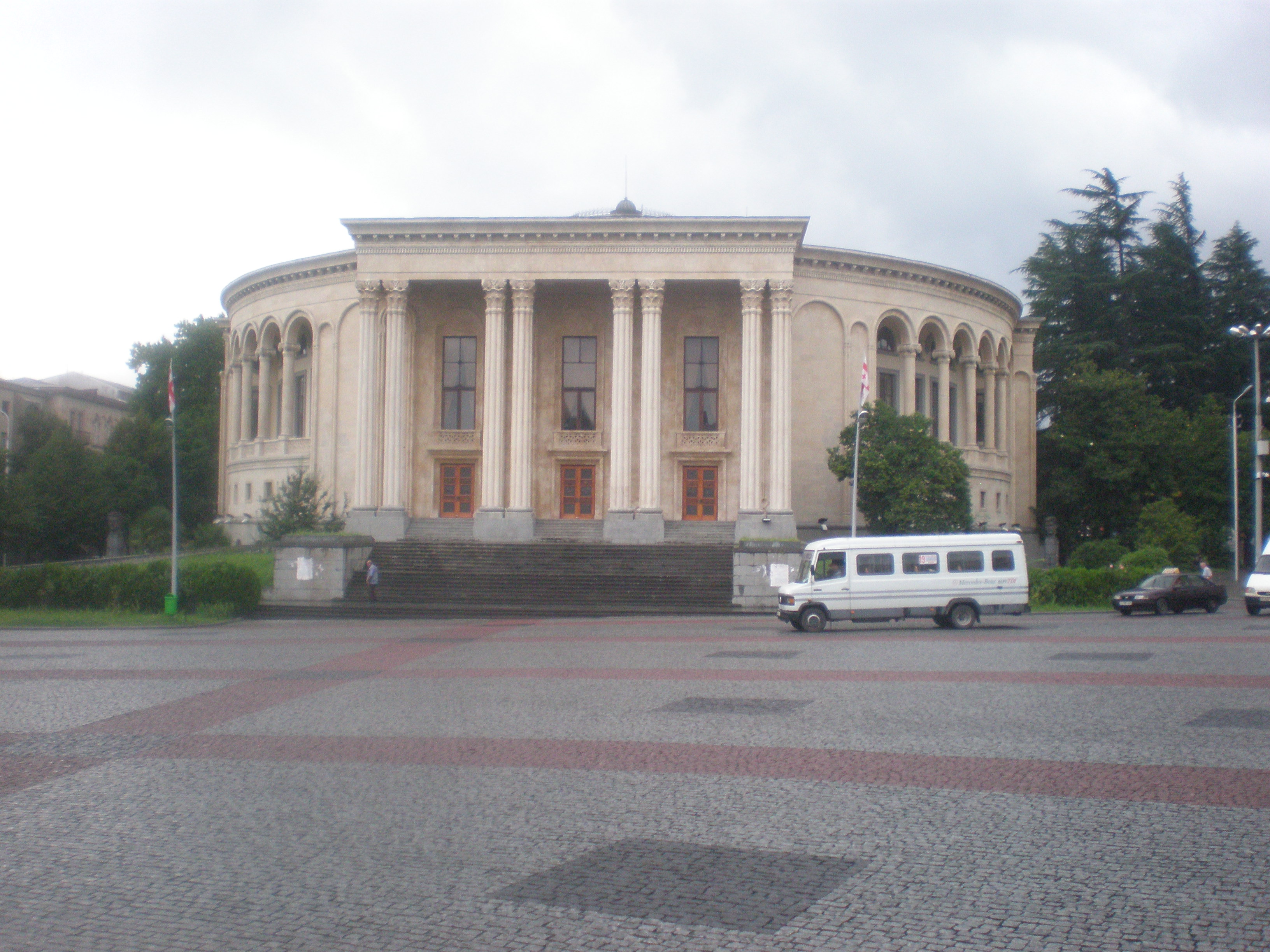 Teatro Drama, Kutaisi, Georgia