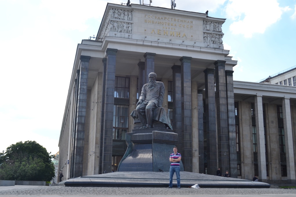 Biblioteca Lenin, Moscu, Rusia