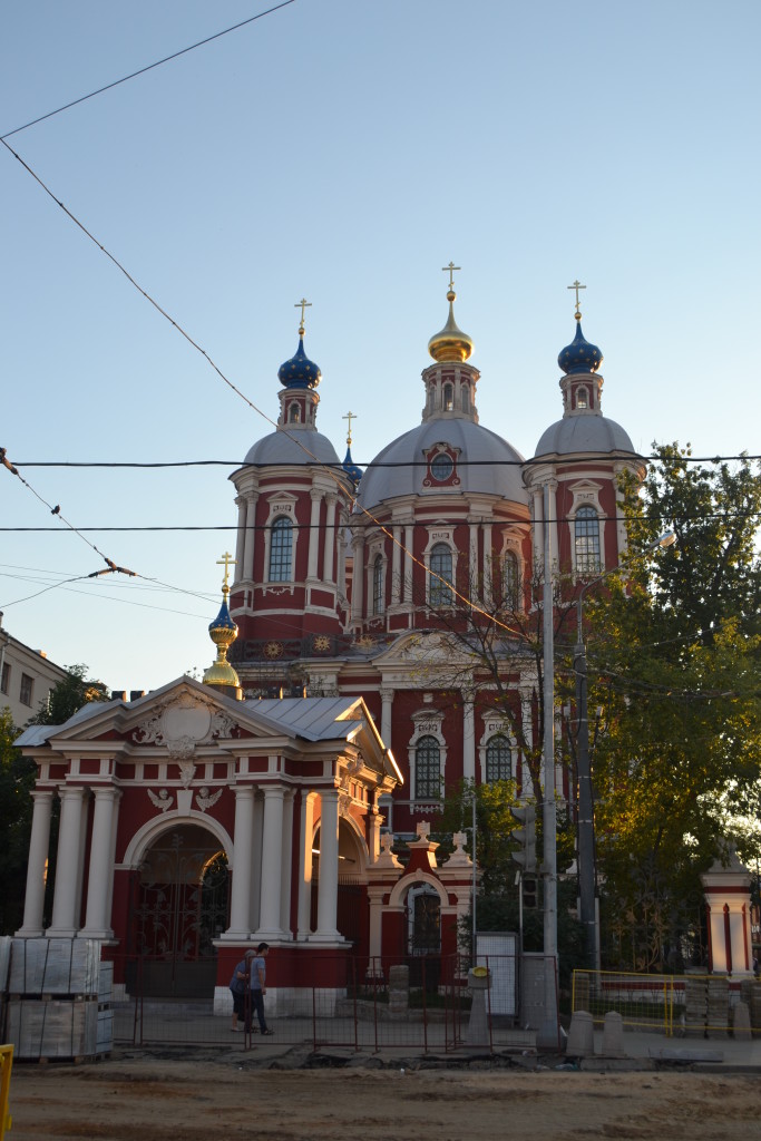 Iglesia de San Clemente, Moscu, Rusia