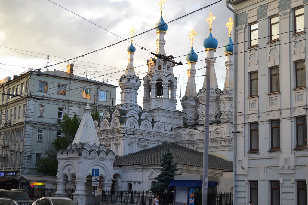 Iglesia de la Natividad de Nuestra Señora de Putinki, Moscu, Rusia