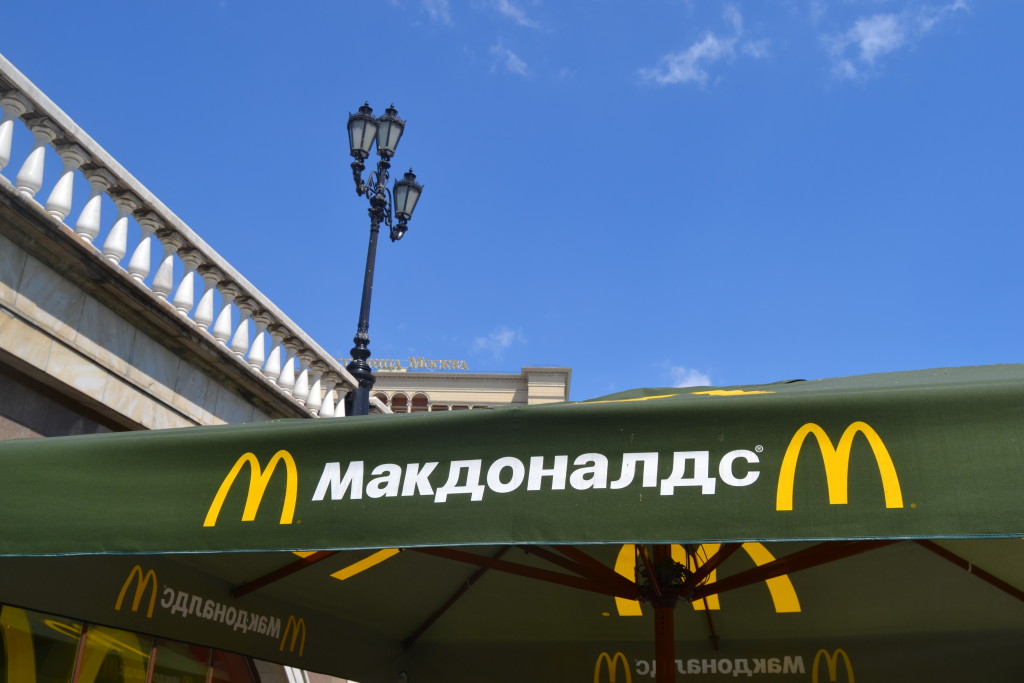 MacDonalds, Moscu, Rusia