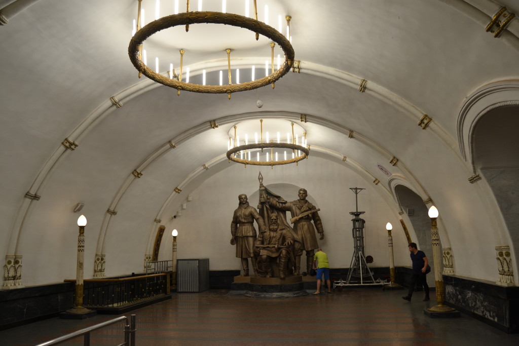 Metro Belorusskaya, Moscu, Rusia