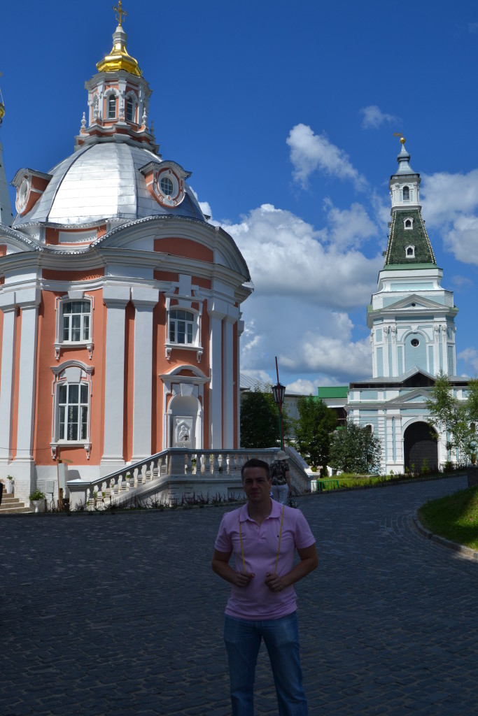 Iglesia de Smolensk, Sergiev Posad, Rusia