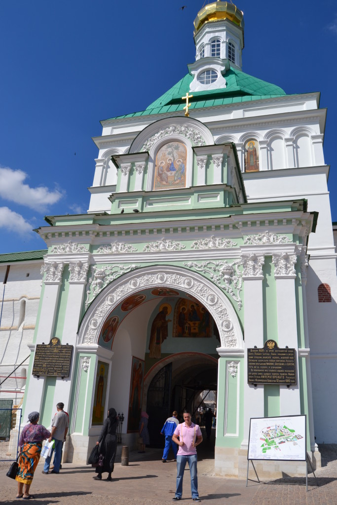 Monasterio San Sergio, Sergiev Posad, Rusia