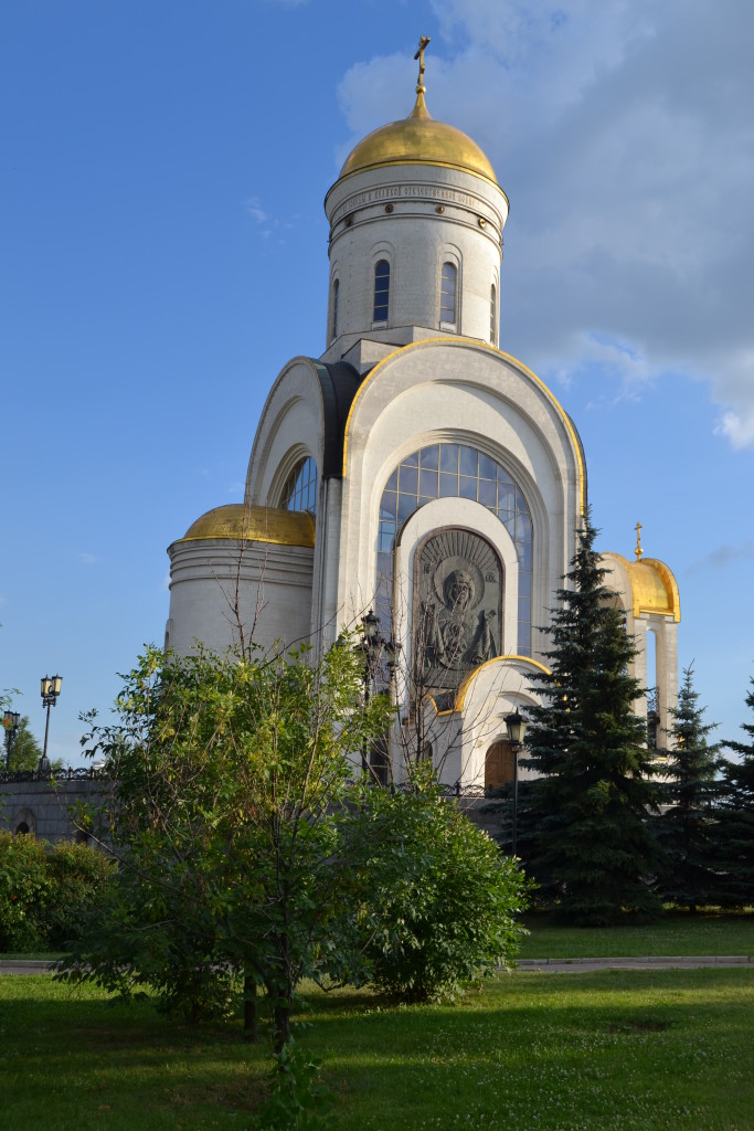 Iglesia de San Jorge, Moscu, Rusia