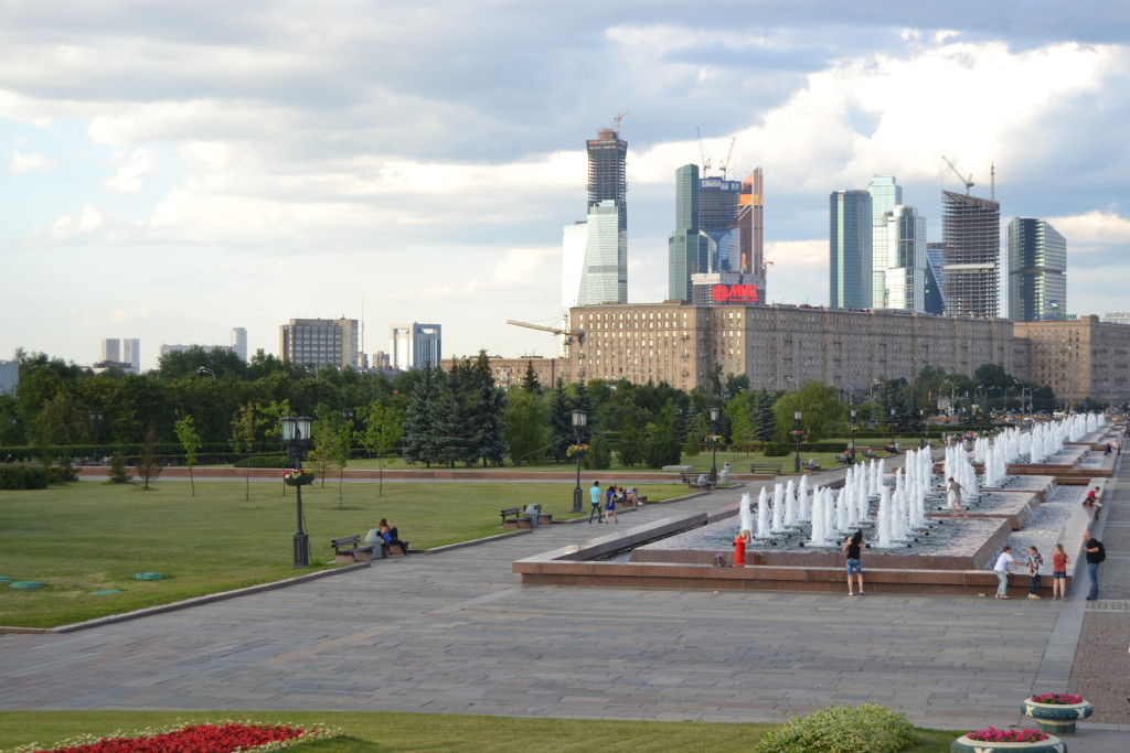 Park Pobedy, Moscu, Rusia