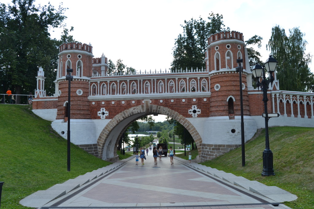 Palacio de Catalina, Parque Tsaritsino, Moscu, Rusia