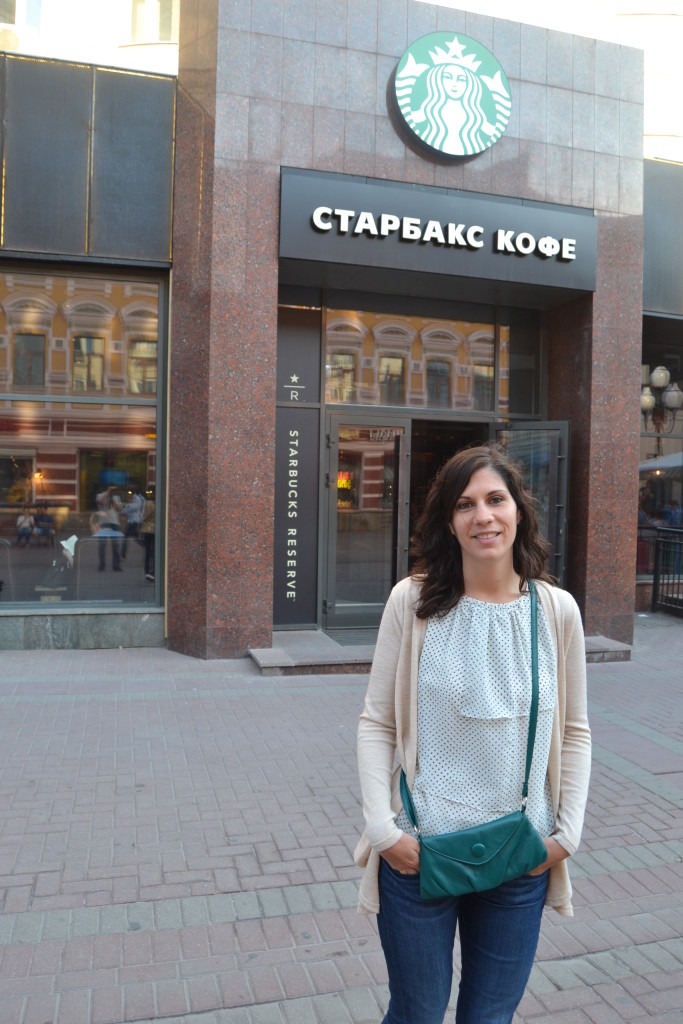 Starbucks Cofee, Moscu, Rusia