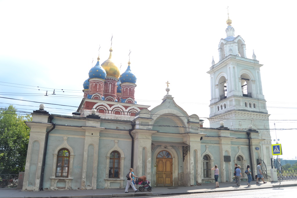 Iglesia de San Jorge, Moscu, Rusia