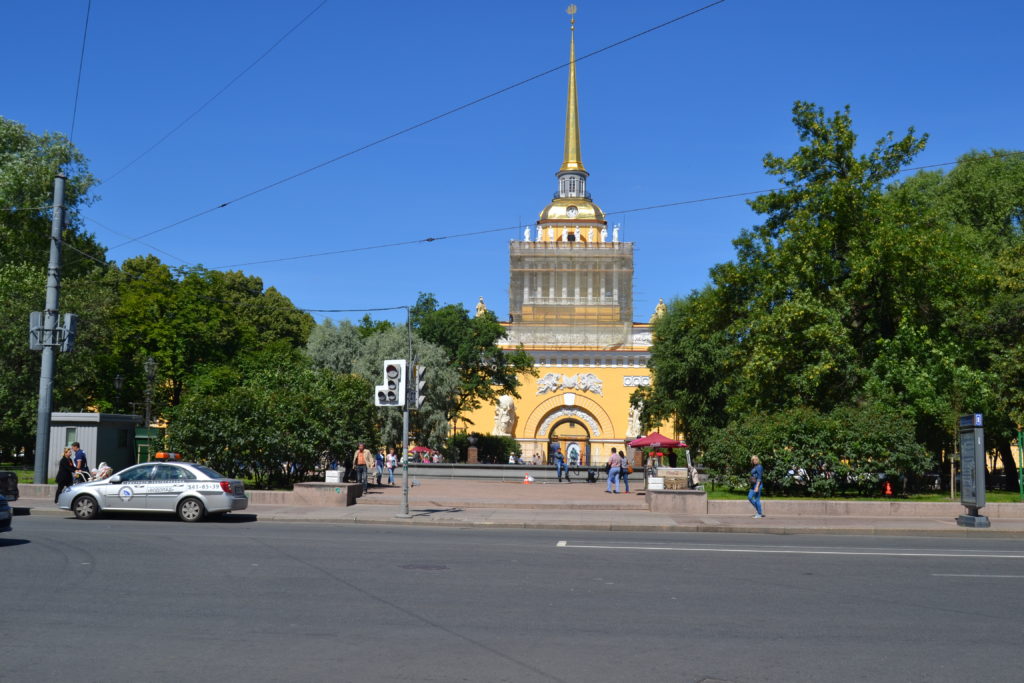 Almirantazgo, San Petersburgo, Rusia
