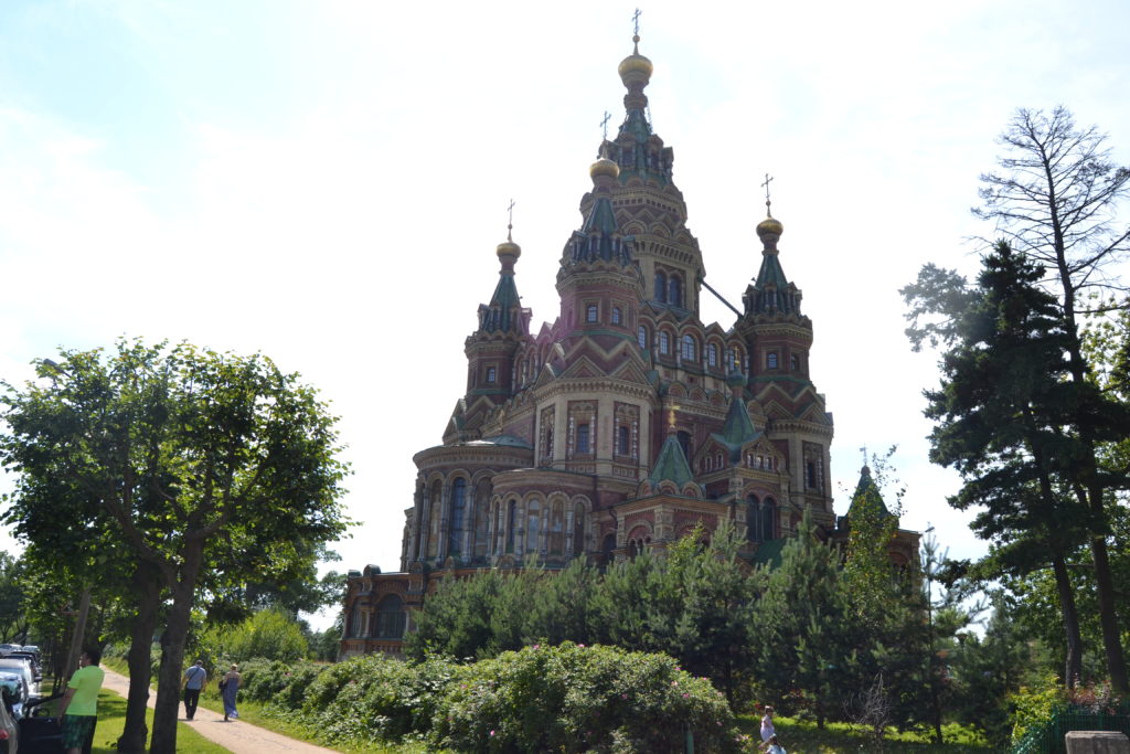 Catedral San Pedro y San Pablo , Peterhof, Rusia