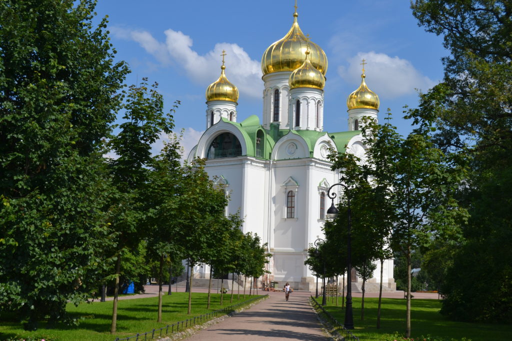Catedral de Santa Catalina, Pushkin, Rusia