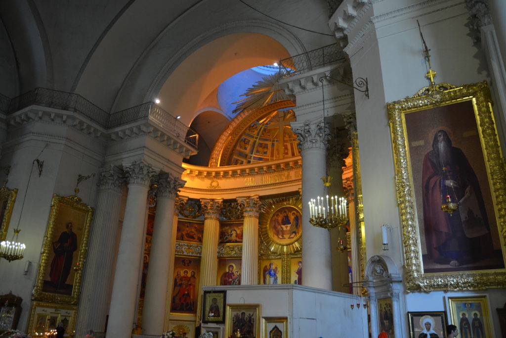 Catedral de la Trinidad, San Petersburgo, Rusia