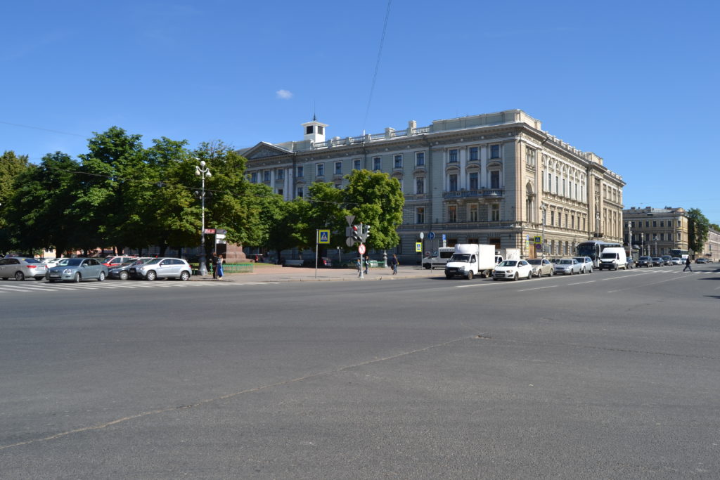 Conservatorio de Musica Rimsky-Korshakov, San Petersburgo, Rusia