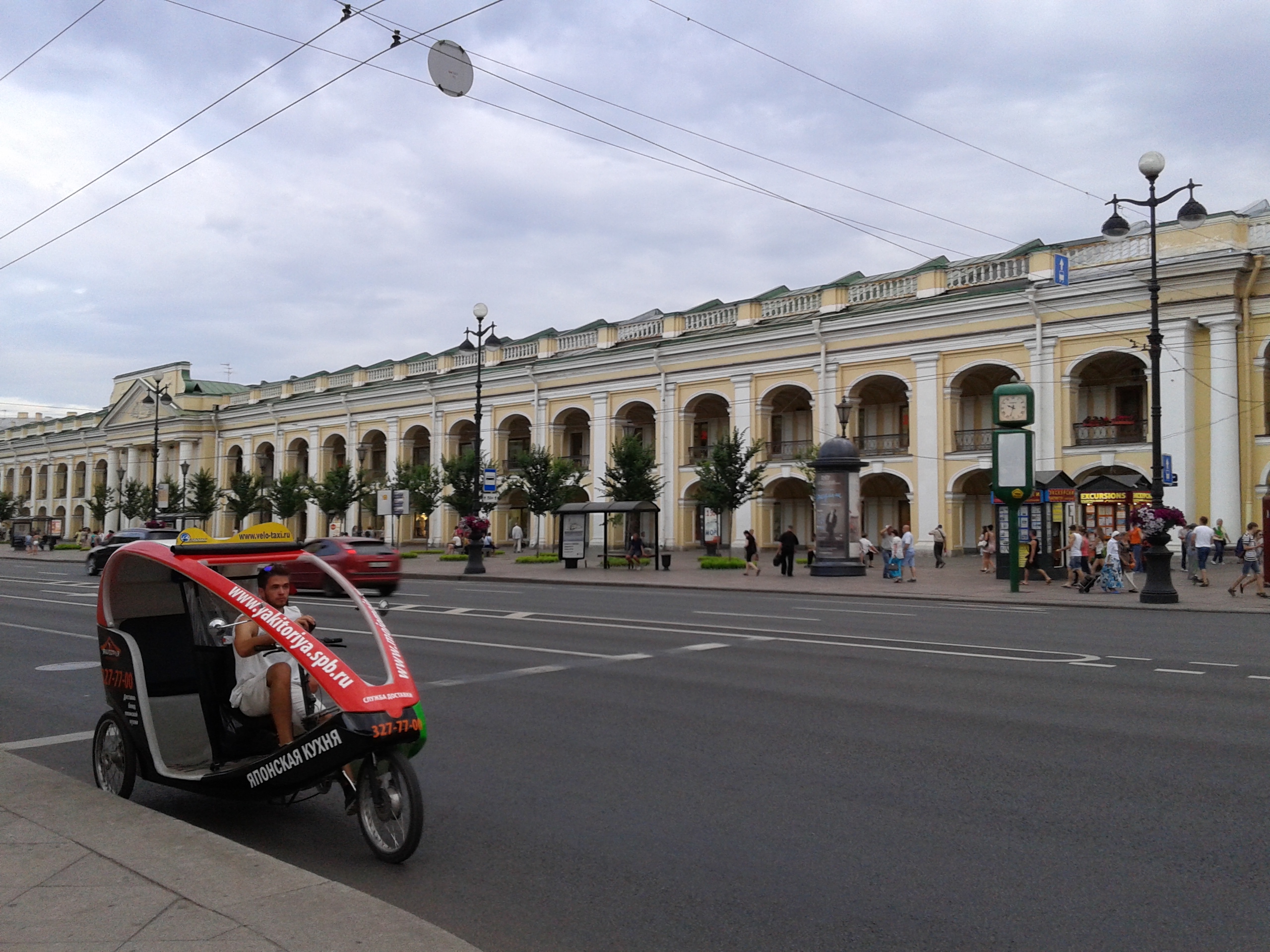 Bicitaxi, San Petersburgo, Rusia