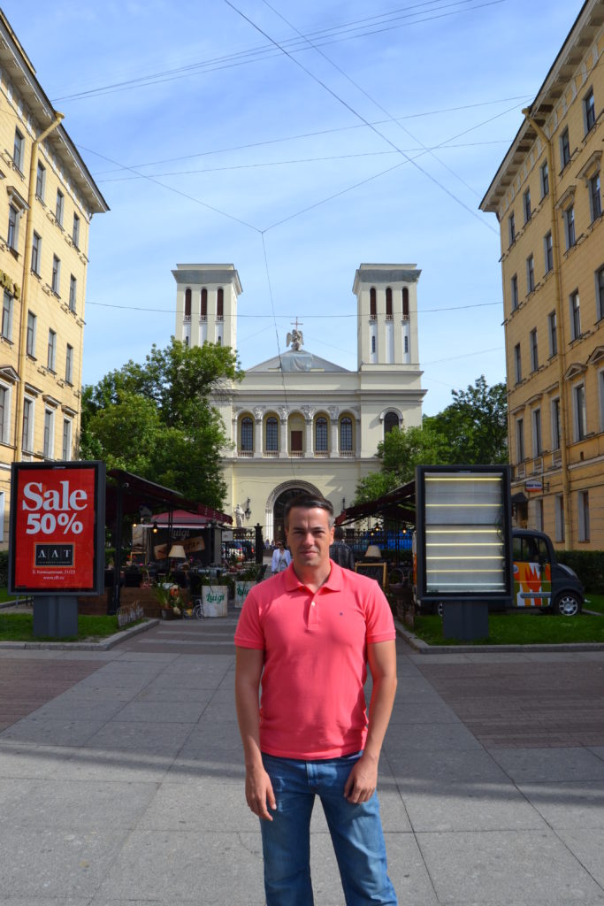 Iglesia Luterana de San Pedro y San Pablo, San Petersburgo, Rusia