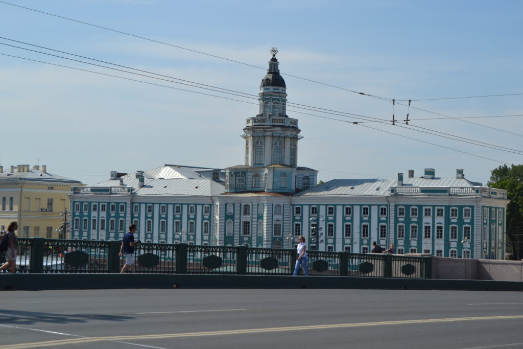 Kunstkamera, San Petersburgo, Rusia