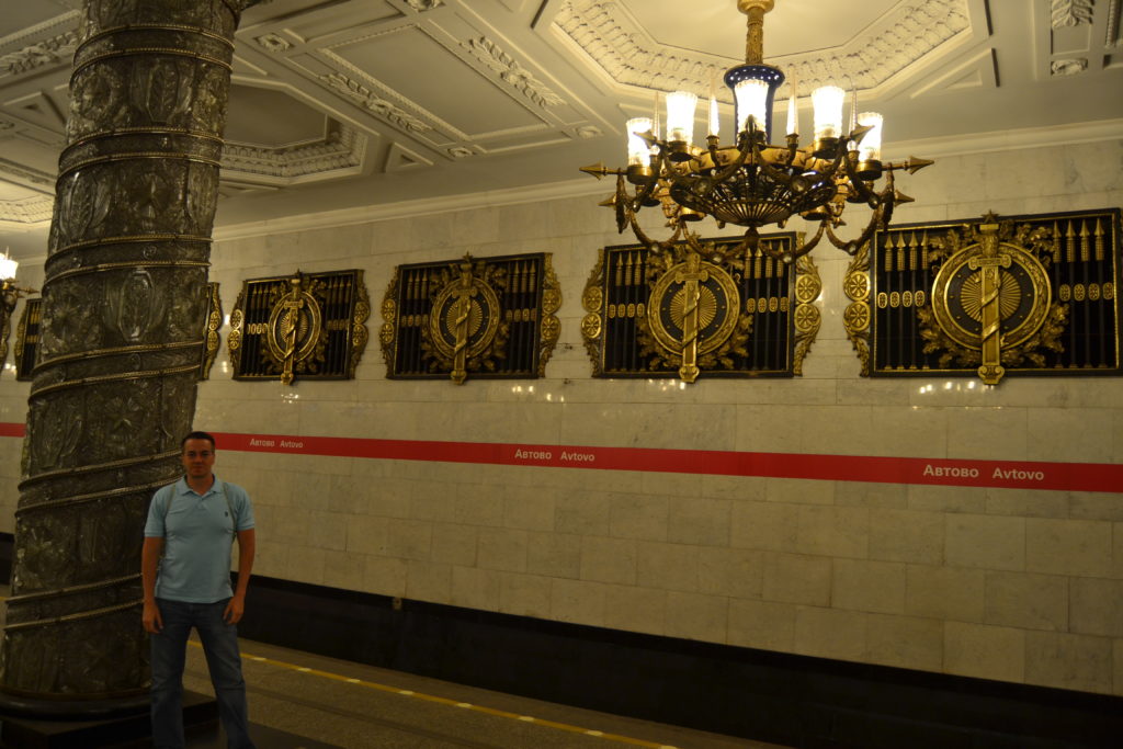 Metro Avtovo, San Petersburgo, Rusia