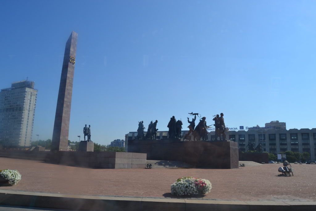 Monumento a los Heroicos Defensores de Leningrado, San Petersburgo, Rusia