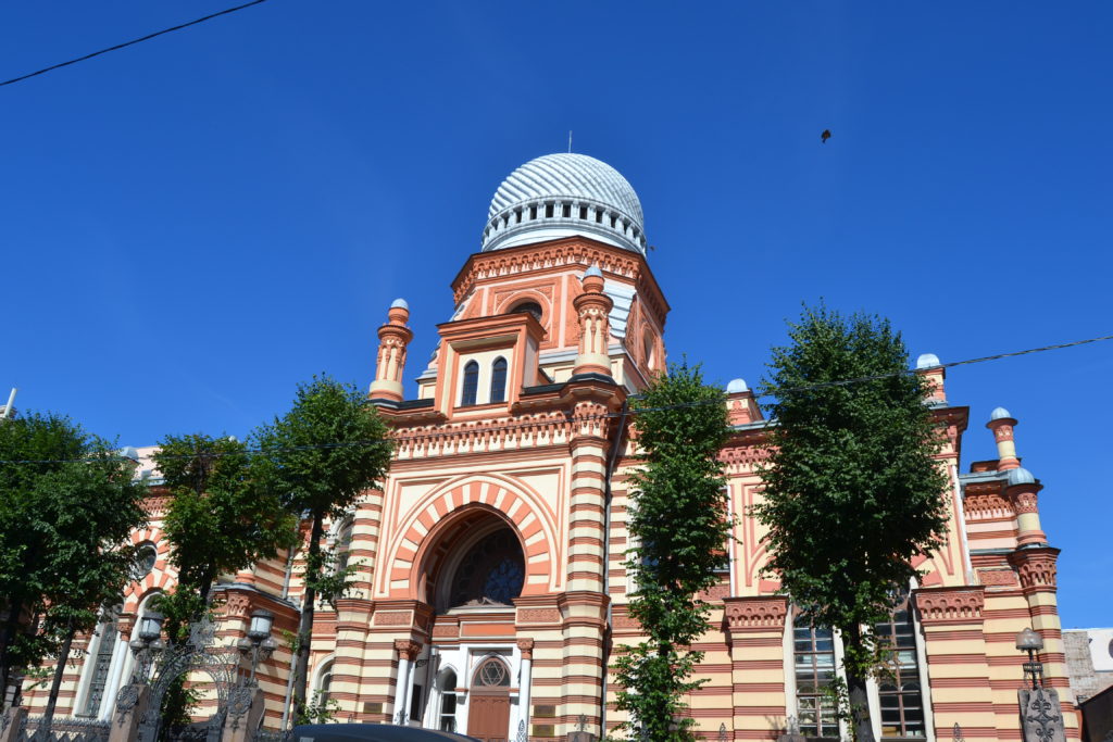 Sinagoga Coral, San Petersburgo, Rusia