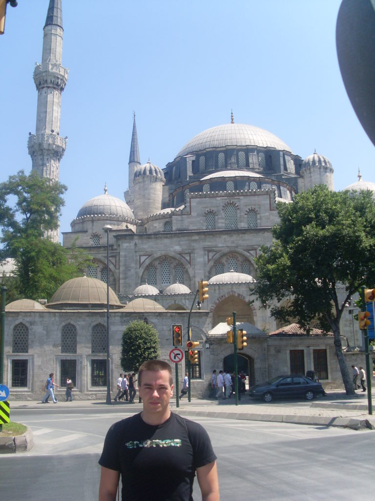 Mezquita Sezhade, Estambul, Turquía