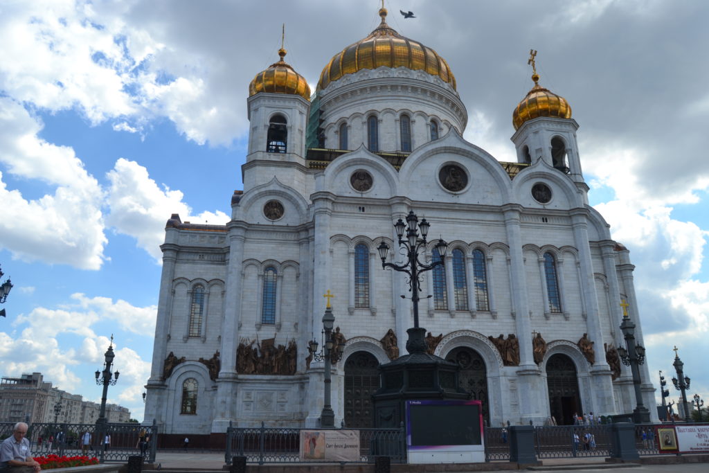 Catedral de San Salvador, Moscú, Rusia