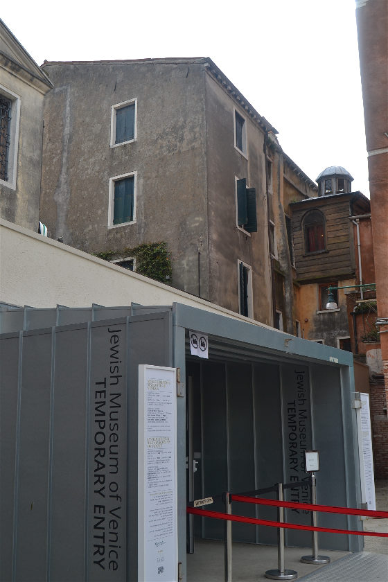 Museo Ebraico (MEV), Venecia, Italia