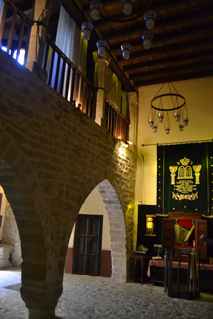 Sinagoga del Agua, Ubeda, España